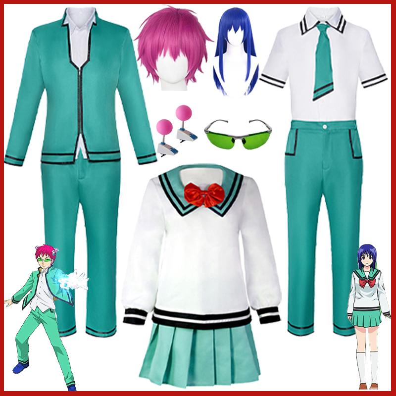 Life Jacket - Costume de cosplay Anime La vie