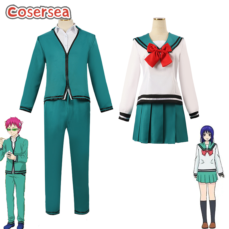 Life Jacket - Costume Cosplay de Cosersea Saiki Kusuo