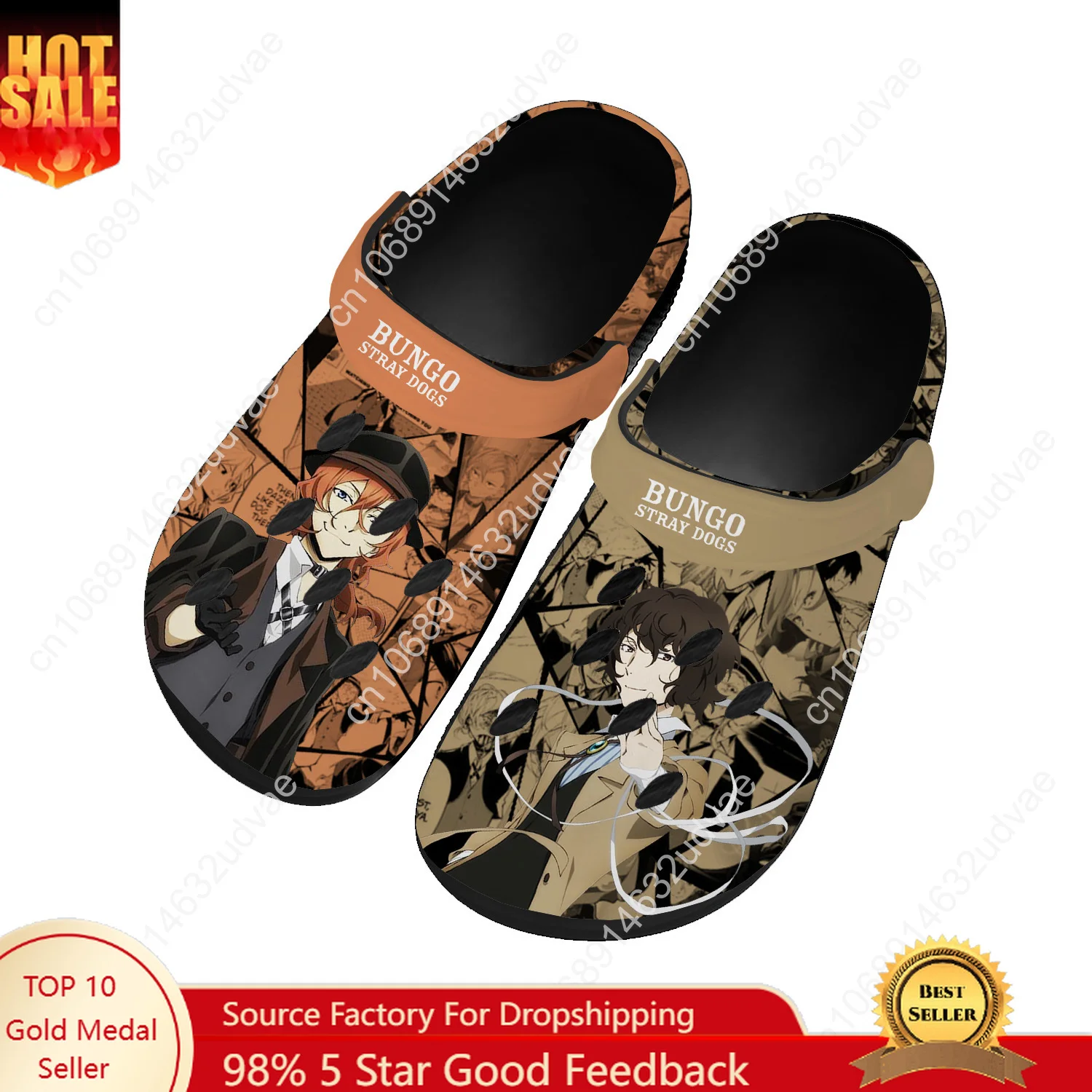 Water Shoes - B-Bungos S-Stray D-Dogs Chaussures Aquatiques Hommes