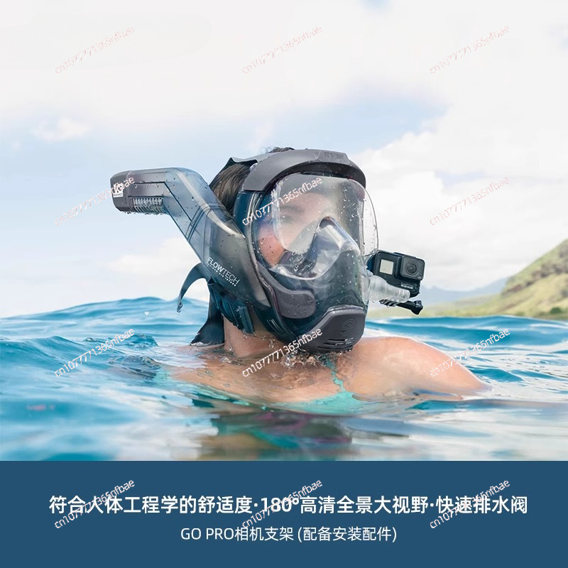 Masque de plongée en apnée, lu - Diving Mask avis et prix