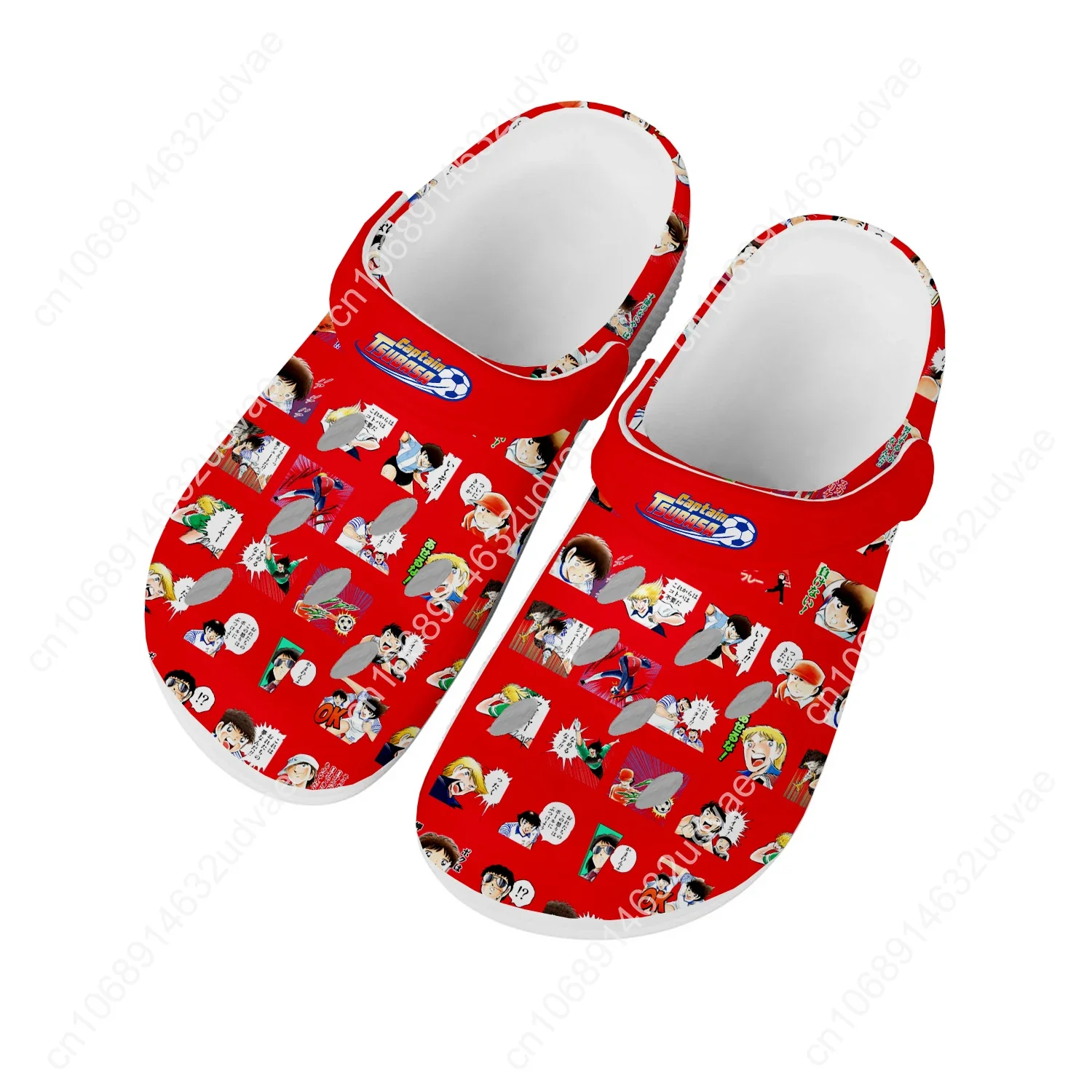 Capitaine Tsubasa Ozora Tsubas - Water Shoes avis et prix