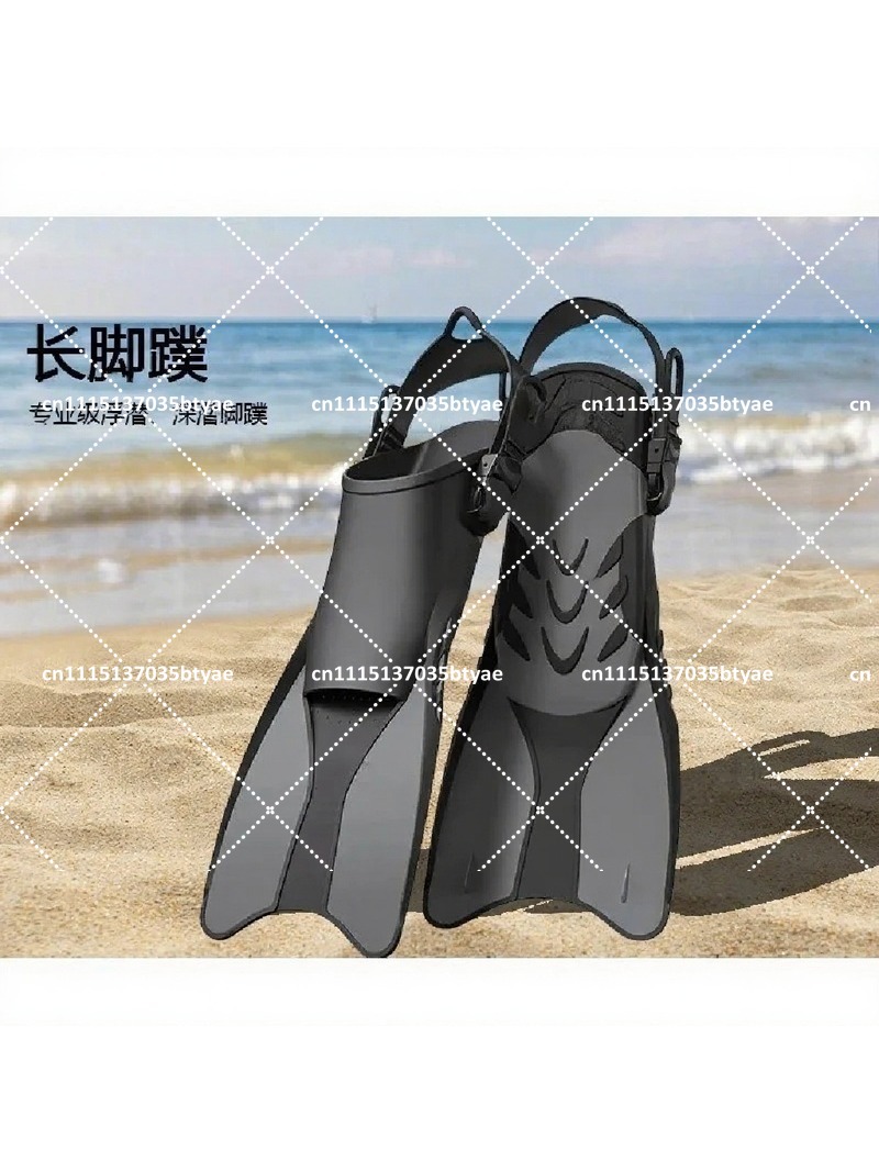 Palmes de plongée professionne - Snorkeling Gear avis et prix