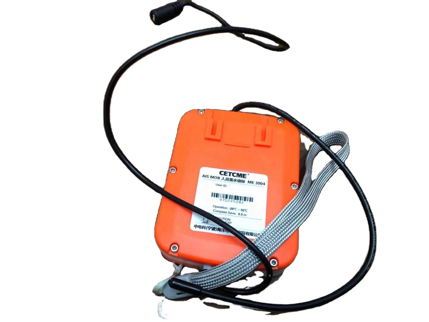 AIS MOB ME3004 Balise de local - Life Jacket avis et prix