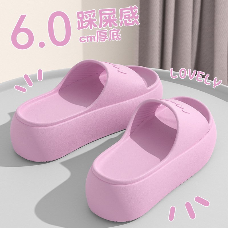 Nouvelles pantoufles et sandal - Water Shoes avis et prix