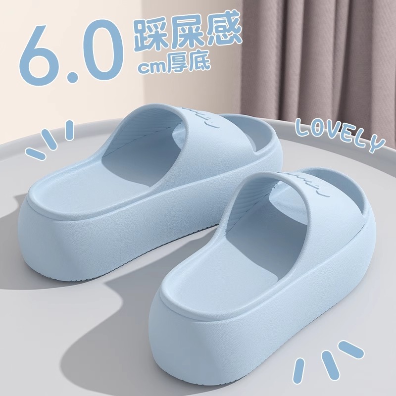 Nouvelles pantoufles et sandal - Water Shoes avis et prix